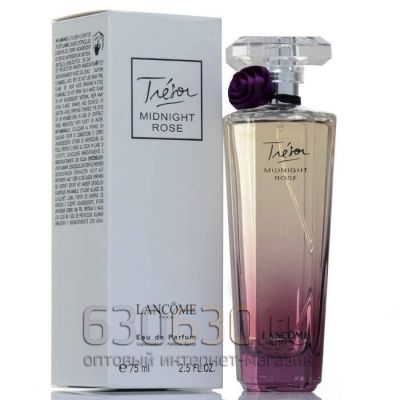 ТЕСТЕР "Tresor Midnight Rose" 75 ml