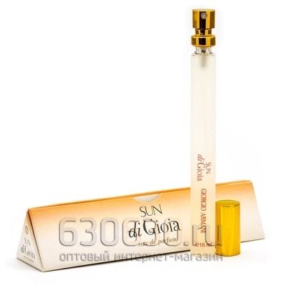 Ручка Giorgio Armani "Sun di Gioia" eau de parfum 15 ml