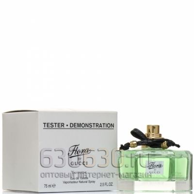 ТЕСТЕР Gucci "Flora By Gucci Eau Fraiche" 75 ml