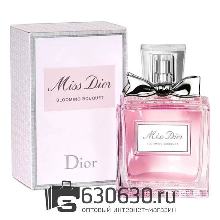 Евро Christian Dior "Miss Dior Blooming Bouquet EDT" 100 ml оптом