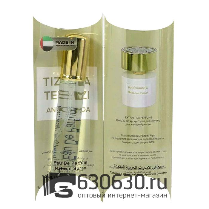 Tiziana Terenzi "Andromeda" 20 ml