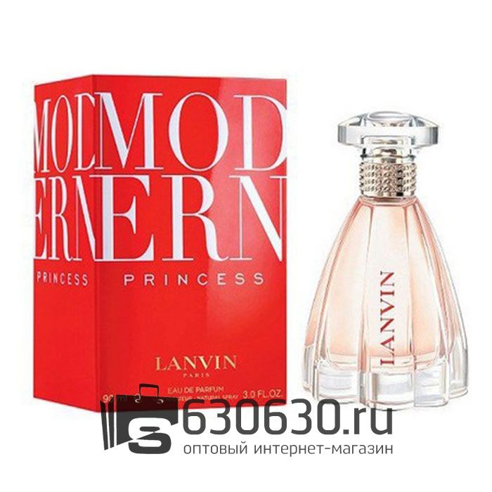 Евро Lanvin "Modern Princess" 90 ml оптом