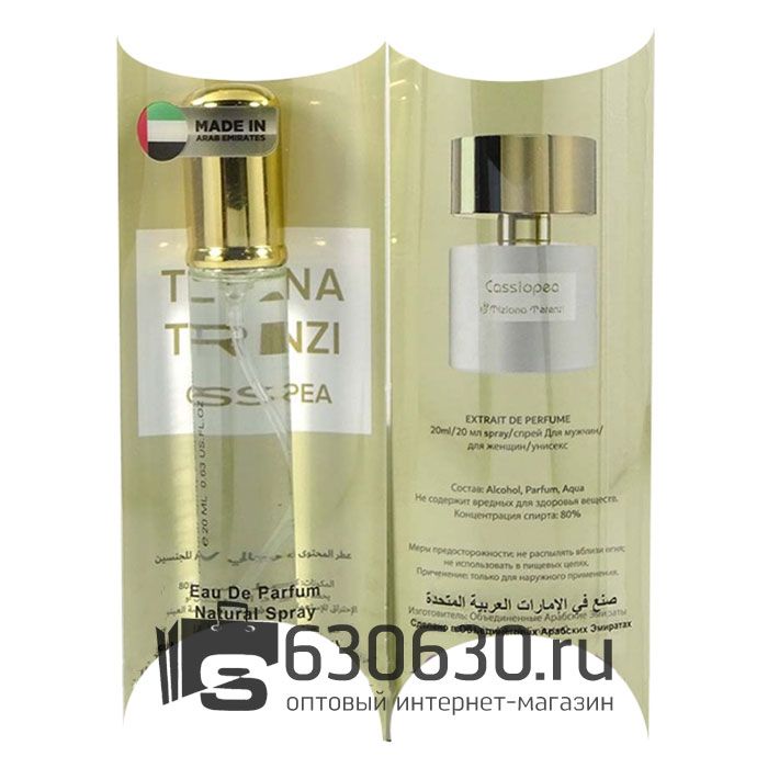 Tiziana Terenzi "Cassiopea NEW" 20 ml