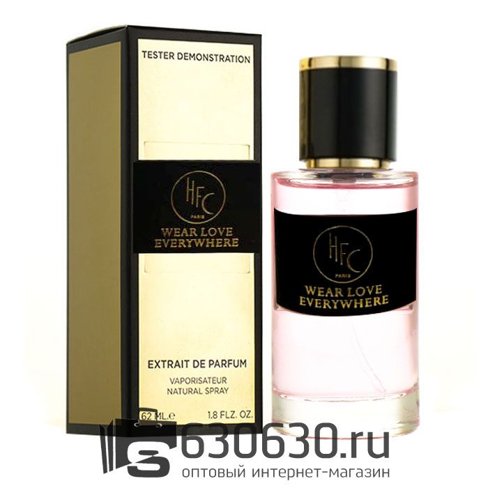 Мини-тестер Haute Fragrance Company "Wear Love Everywhere" 62 ml extrait