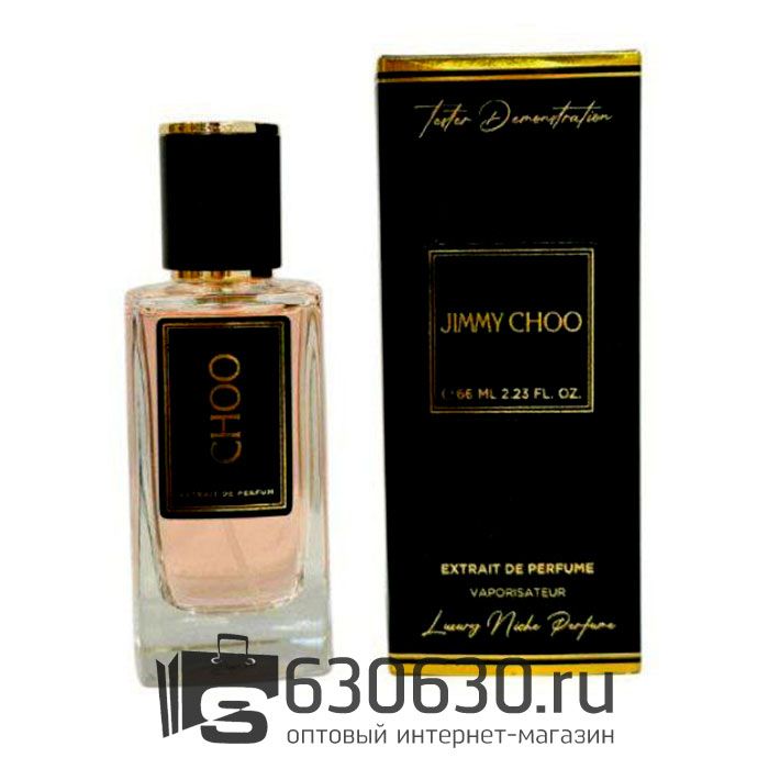 Мини парфюм Jimmy Choo "Jimmy Choo" 66 ml