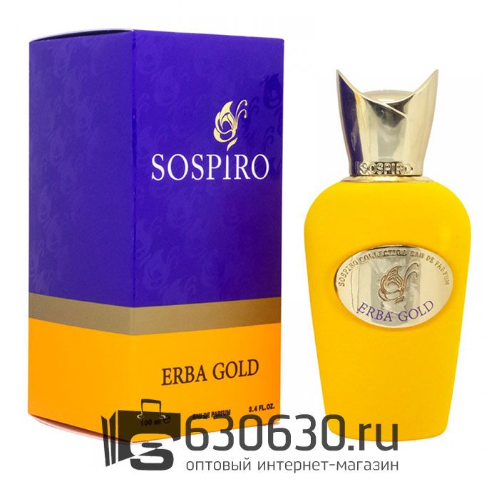 Sospiro "Erba Gold" 100 ml