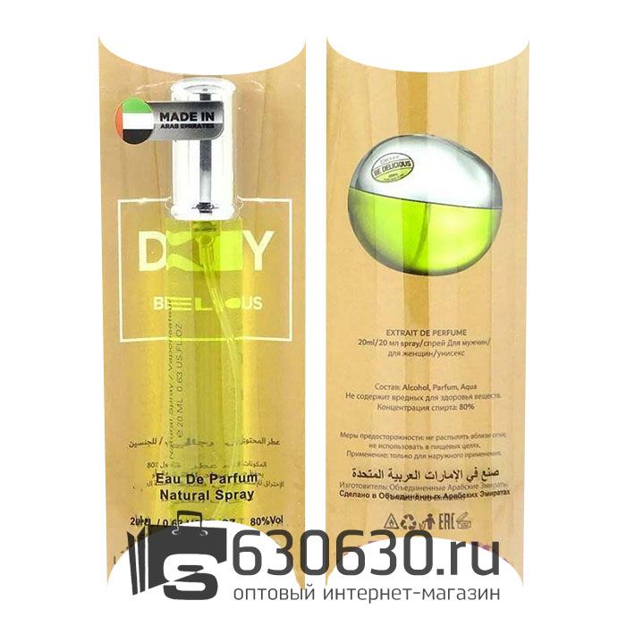 Donna Karan "DKNY Be Delicious" 20 ml