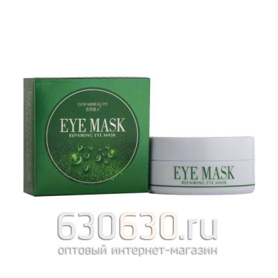 Гидрогелевые патчи Cofarbeaute "Focus Vesiculosus Repairing Eye Mask" 60 шт