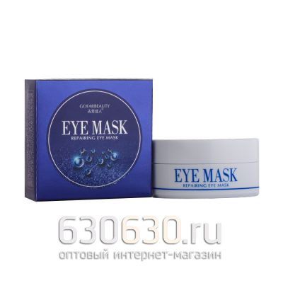 Гидрогелевые патчи Cofarbeaute "Hyaluronic Acid Repairing Eye Mask" 60 шт