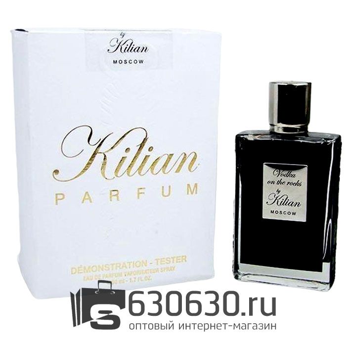 ТЕСТЕР "Vodka On The Rocks By Kilian Moscow" 50 ml (Евро)