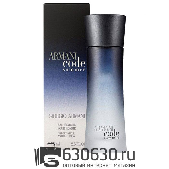 Giorgio Armani "Armani Code Summer Eau Fraiche Pour Homme" 100 ml