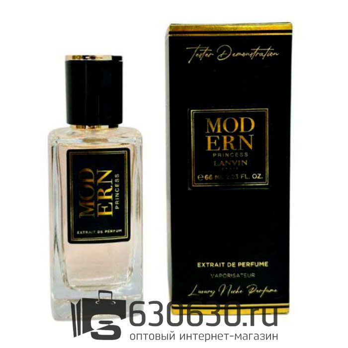 Мини парфюм Lanvin "Modern Princess" 66 ml