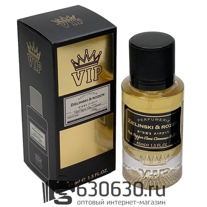 Мини-парфюм ZIELINSKI & ROZEN "Pink Pepper, Elemi, Cinnamon, Leather" 45 ml VIP