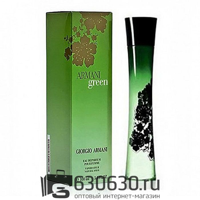 Giorgio Armani "Armani Green" 75 ml