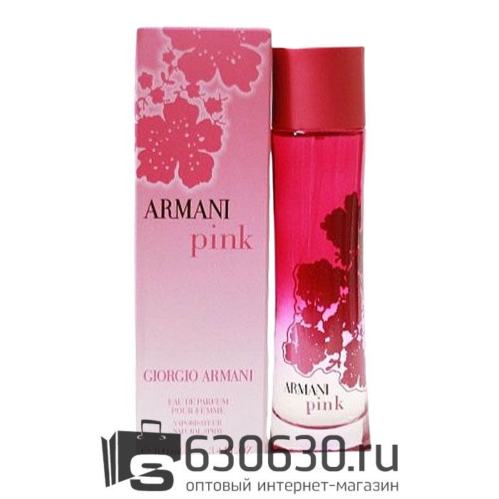 Giorgio Armani "Armani Pink" 75 ml