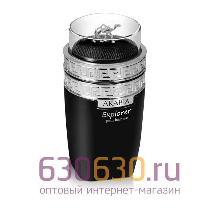 Восточно - Арабский парфюм Le Chameau "Arabia Explorer Pour Homme" 100 ml