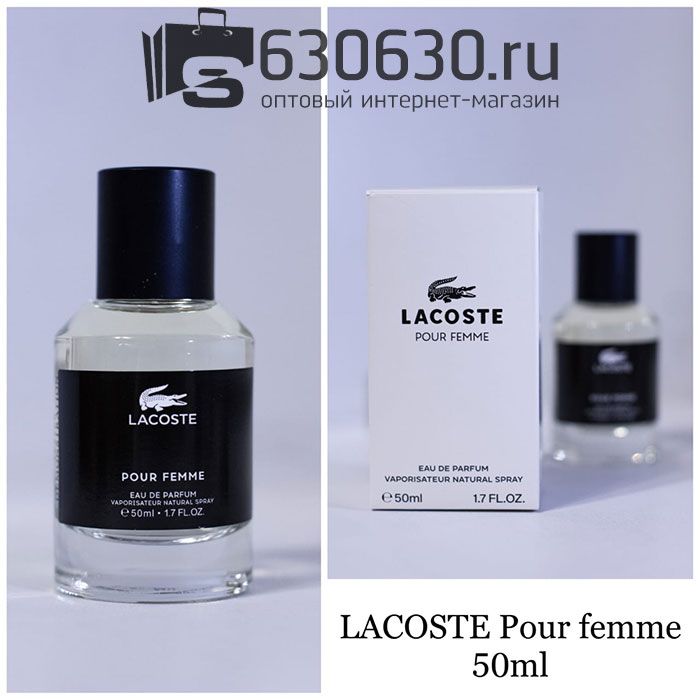 Мини парфюм Lacoste "Pour Femme" EDP 50 ml