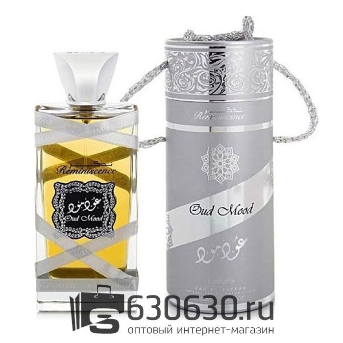 Восточно - Арабский парфюм Lattafa "Oud Mood Reminiscence" 100 ml