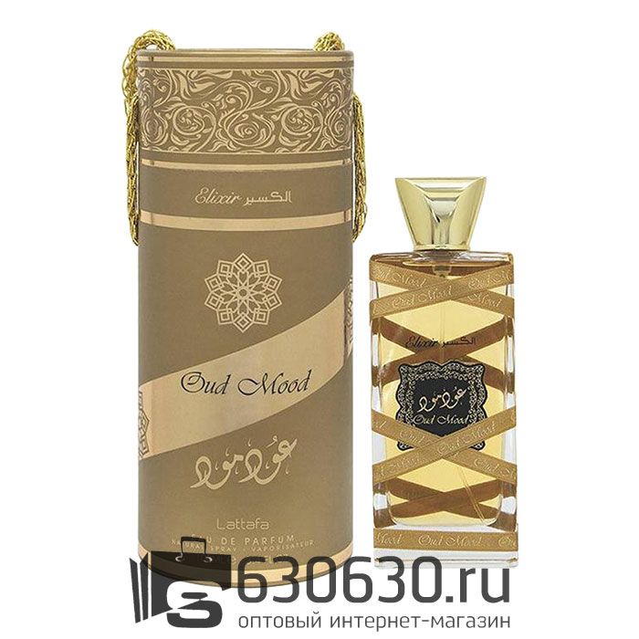 Восточно - Арабский парфюм Lattafa "Oud Mood Elixir" 100 ml