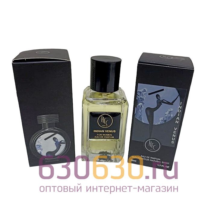 Мини-парфюм Haute Fragrance Company "Indian Venus" 50 ml (Турция)