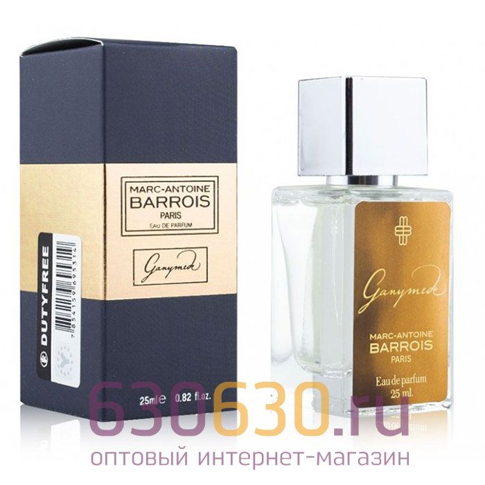 Мини парфюм Marc-Antoine Barrois "Ganymede" 25 ml