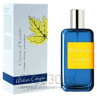 Atelier Cologne "Citron d'Erable" 100 ml (Селектив Турция)