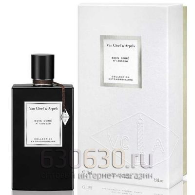 Van Cleef & Arpels "Bois Dore №12953XW" 75 ml (Селектив Турция)