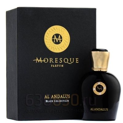 Moresque "Al Andalus Black Collection" 50 ml (Селектив Турция)