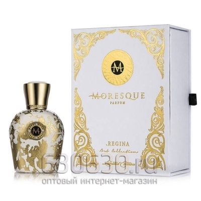 Moresque "Regina Art Collection" 50 ml (Селектив Турция)