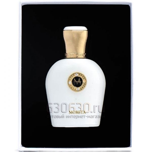 Moresque "Moreta White Collection" 50 ml (Селектив Турция)