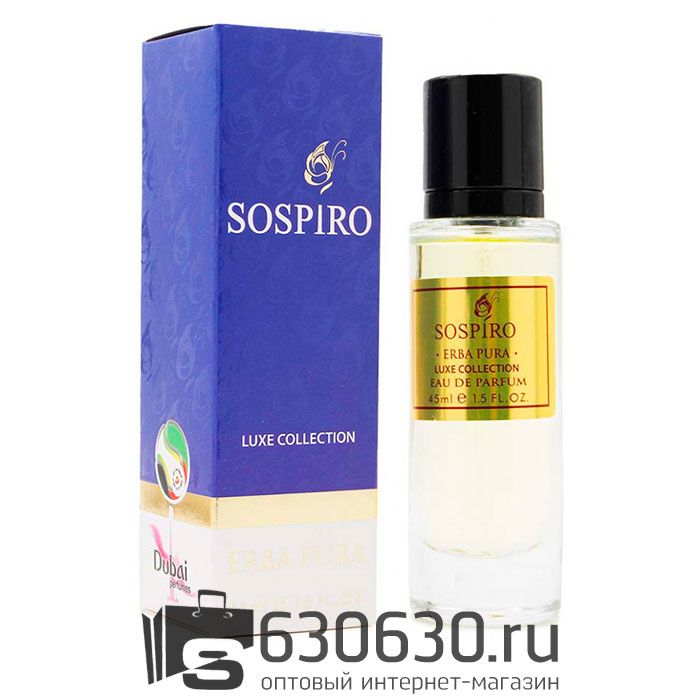 Мини парфюмерия Sospiro "Erba Pura" DUBAI 45 ml