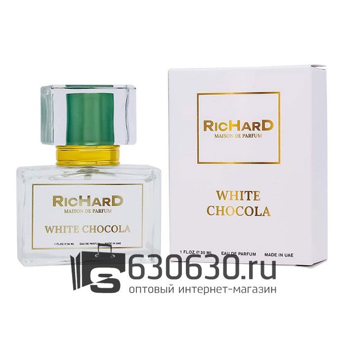 Евро Christian Richard "White Chocola" 30 ml