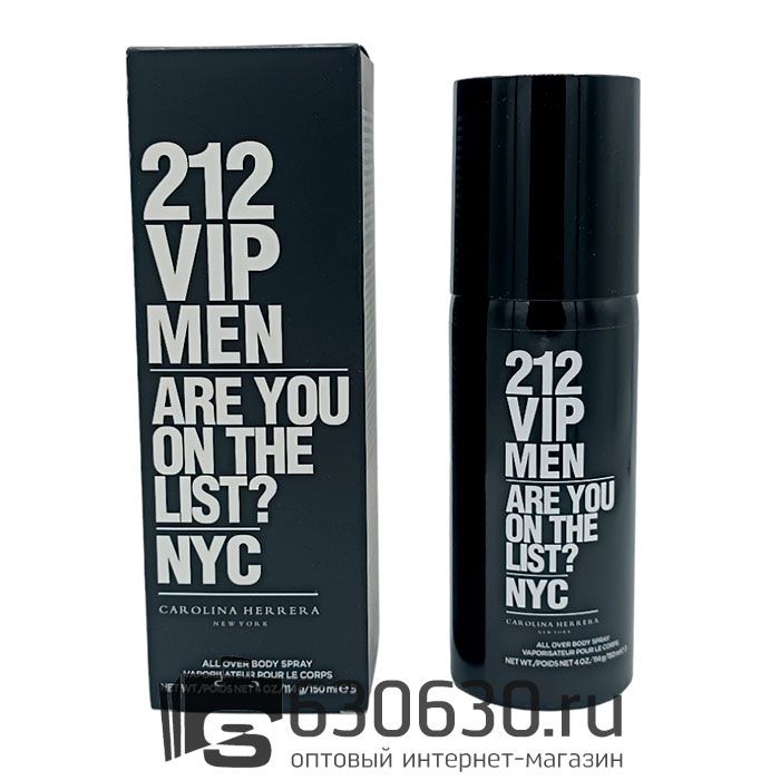 Парфюмированный Дезодорант Carolina Herrera "212 VIP MEN NEW" 150 ml