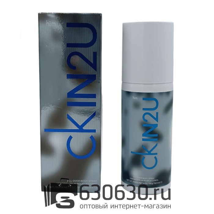 Парфюмированный Дезодорант Calvin Klein "CK IN2U For Him NEW" 150 ml