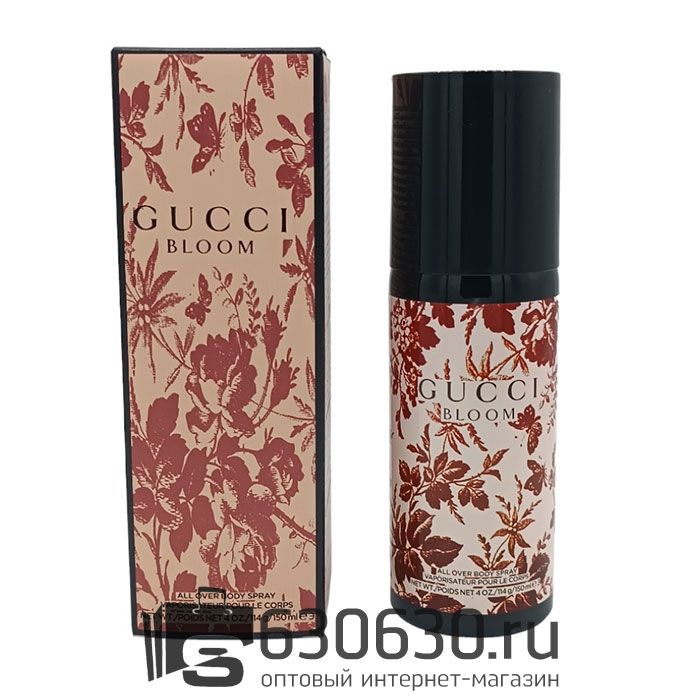 Парфюмированный Дезодорант Gucci "Bloom NEW" 150 ml