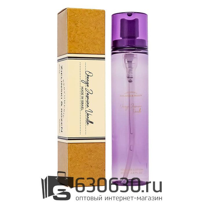 Компактный парфюм Zielinski & Rozen "Orange & Jasmin, Vanilla" 80 ml