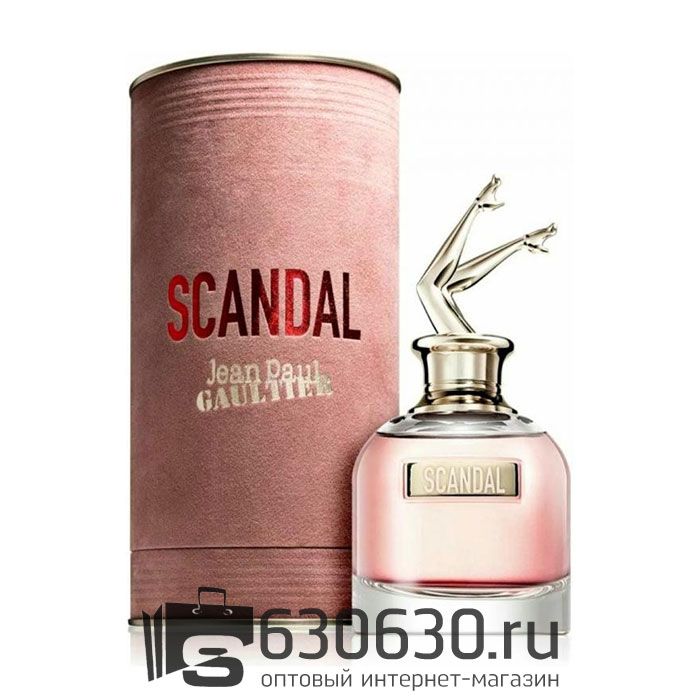 Евро Jean Paul "Scandal" 80 ml