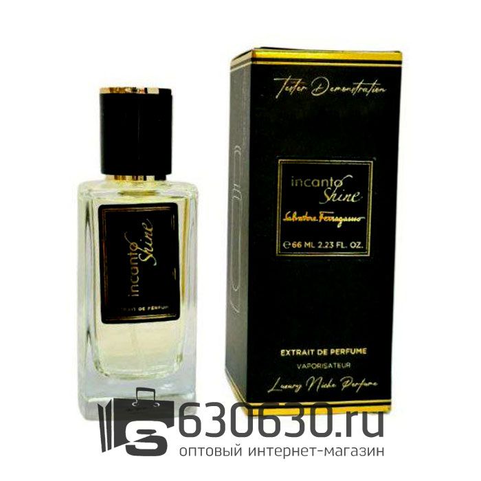 Мини парфюм Salvatore Ferragamo "Incanto Shine" 66 ml