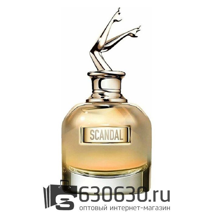 A-PLUS Jean Paul "Scandal GOLD" 80 ml