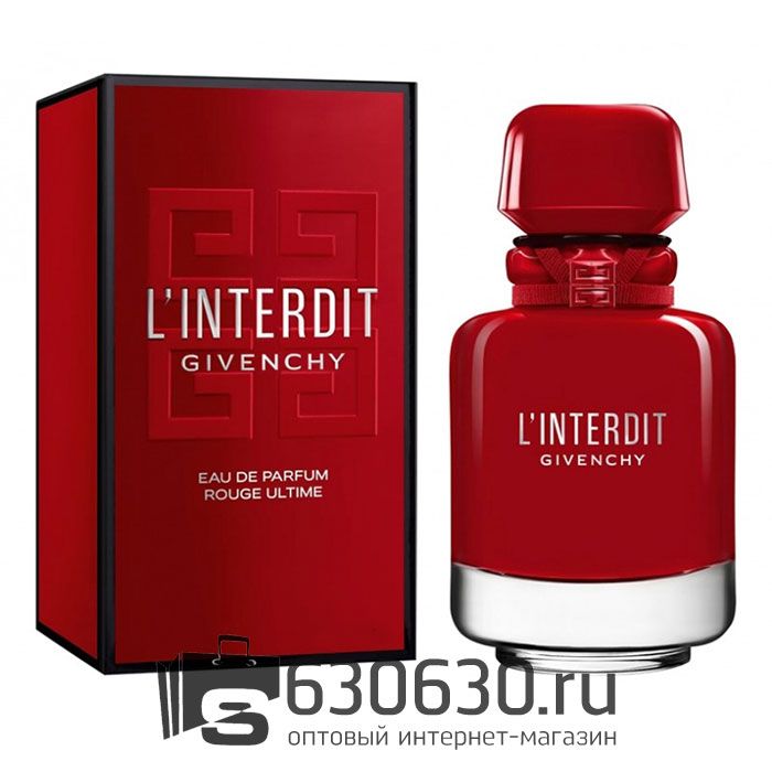 Евро Givenchy "L'Interdit Rouge Ultime" EDP 80 ml