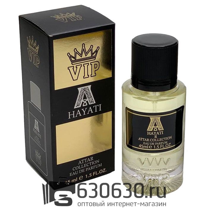 Мини-парфюм ATTAR "Hayati" 45 ml VIP