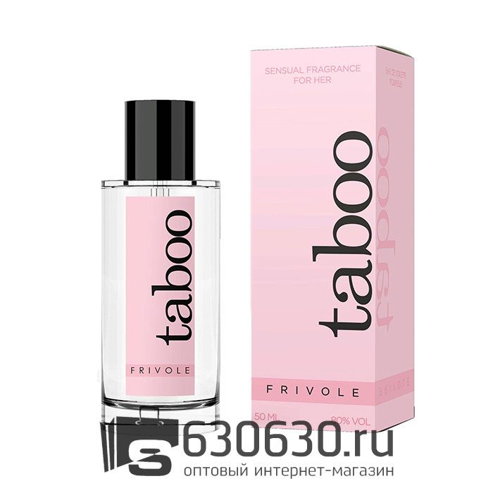 Евро Taboo "Frivole" 50 ml