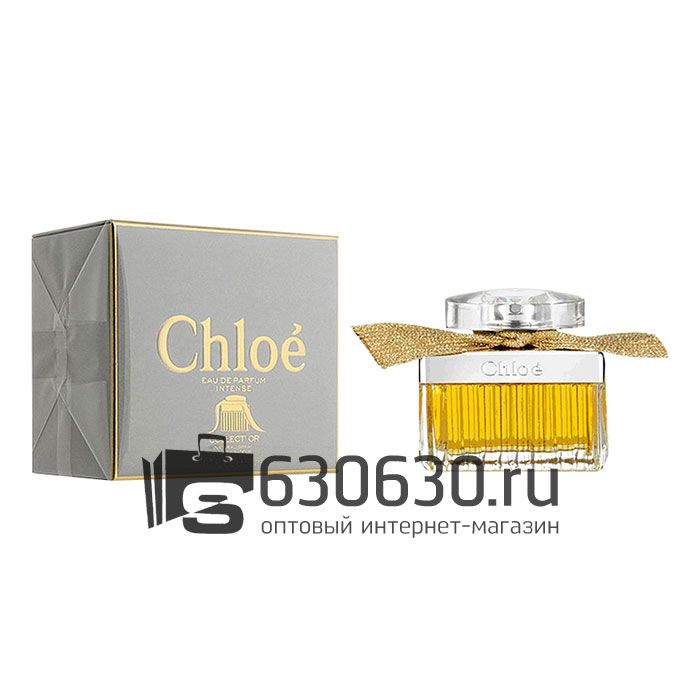 Chloe "Eau De Parfum Intense Collect'Or" 75 ml