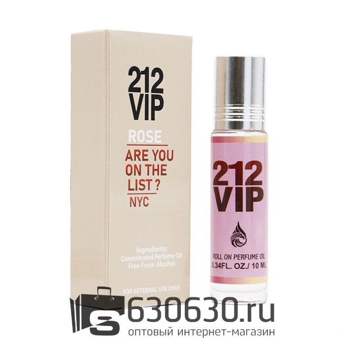 Масляные духи с феромонами Carolina Herrera "212 VIP Rose" 10 ml