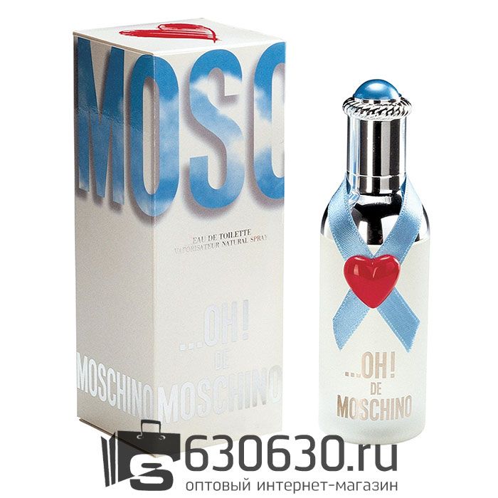 Moschino "On de Moschino" 75 ml