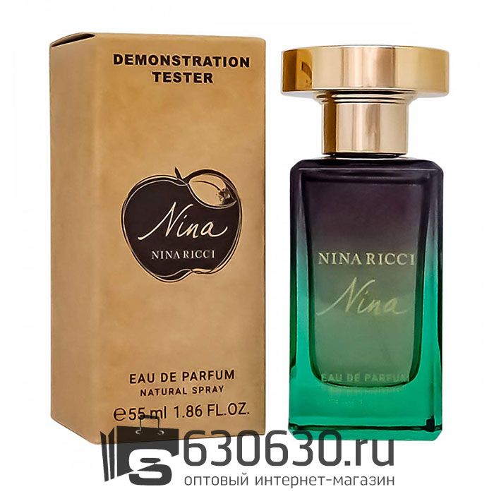 Мини-тестер  Chanel "Nina" 55 ml