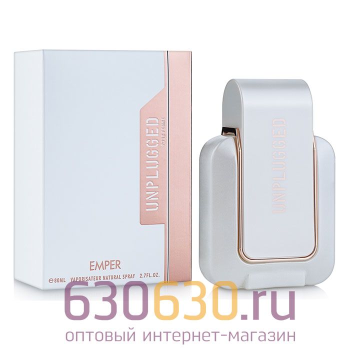 Восточно - Арабский парфюм Emper "Unplugged Pour Femme" 80 ml