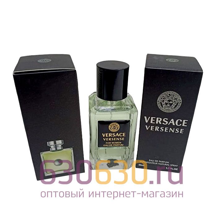 Мини-парфюм Versace "Versense" 50 ml (Турция)