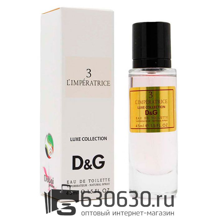 Мини парфюмерия Dolce & Gabbana "3 L'Imperatrice" DUBAI 45 ml