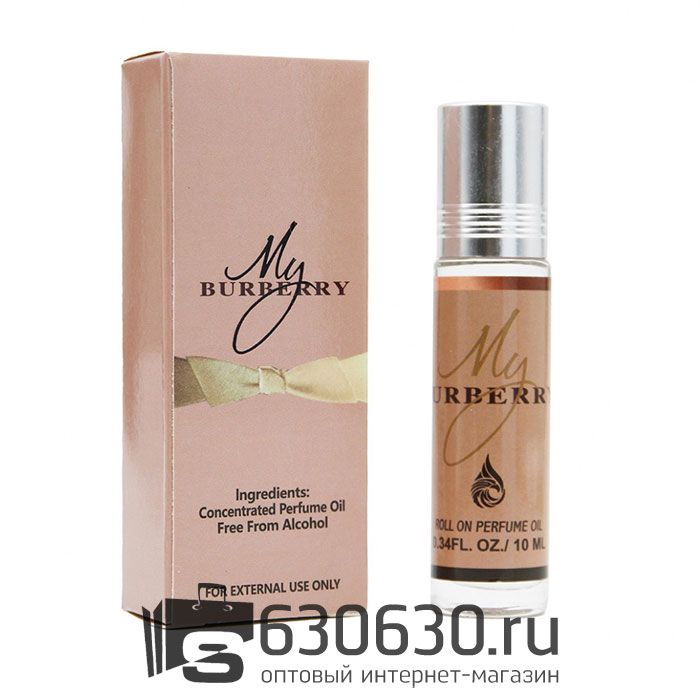 Масляные духи с феромонами Burberry "My Burberry" 10 ml